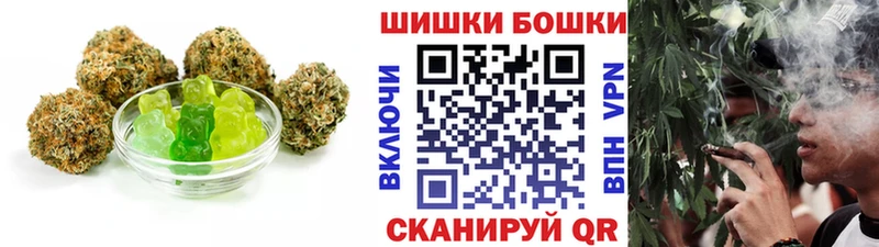 Купить где  Звенигово  Cannafood марихуана 