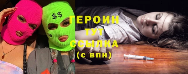 каннабис Дмитриев