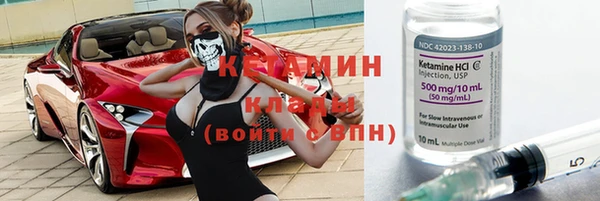 каннабис Дмитриев