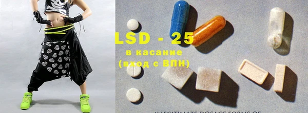 гашиш Дмитровск