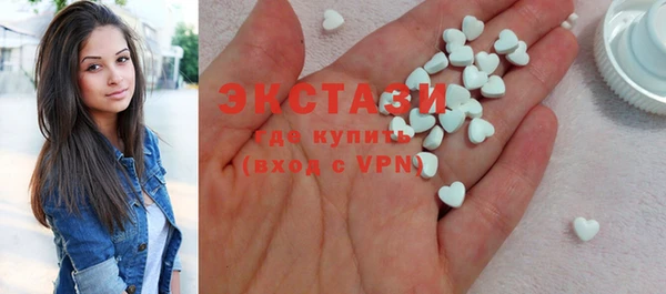 каннабис Дмитриев