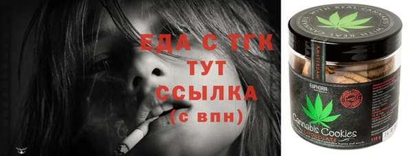 каннабис Дмитриев