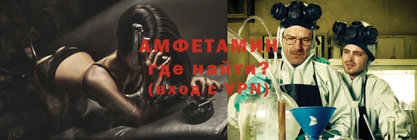 эйфоретик Дмитров