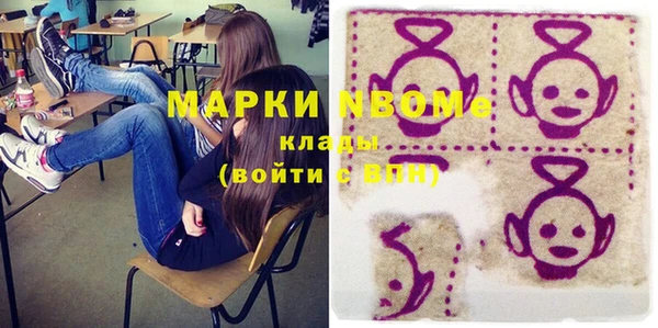 каннабис Дмитриев