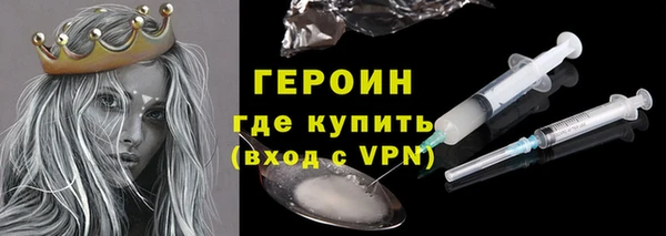 каннабис Дмитриев