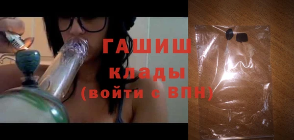 каннабис Дмитриев