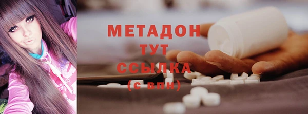 каннабис Дмитриев