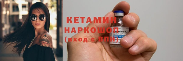 эйфоретик Дмитров