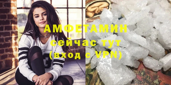 гашиш Дмитровск