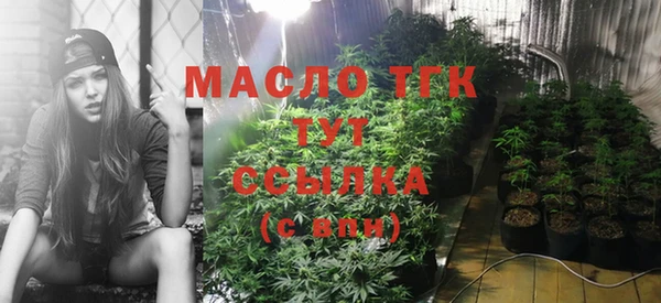 гашиш Дмитровск