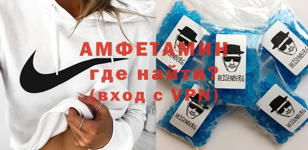 гашиш Дмитровск