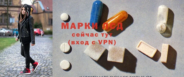 эйфоретик Дмитров