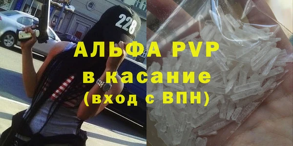 каннабис Дмитриев