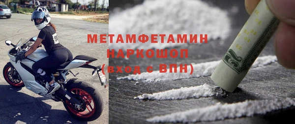 каннабис Дмитриев