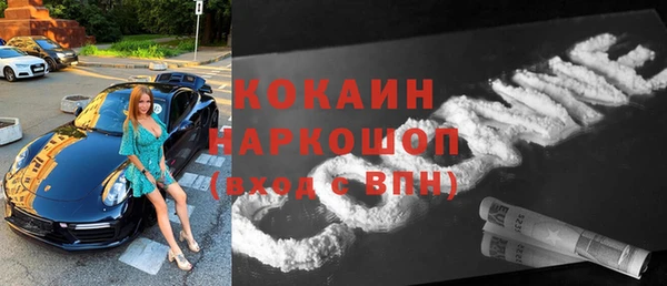 каннабис Дмитриев