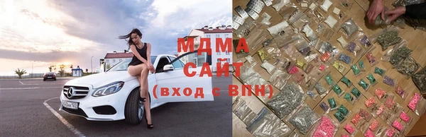 каннабис Дмитриев