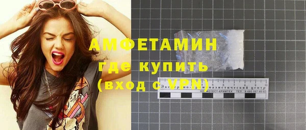 гашиш Дмитровск