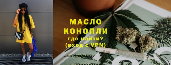 эйфоретик Дмитров