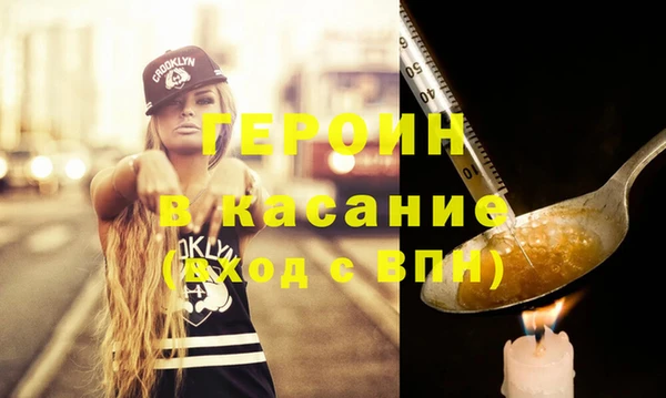 каннабис Дмитриев